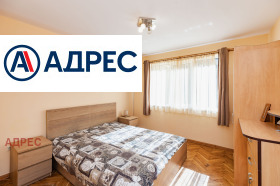 ���� ��� ���� 3-����� | Imot.bg � ����� ������ 4