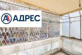 ���� ��� ���� 3-����� | Imot.bg � ����� ������ 11