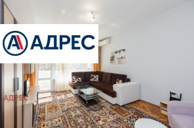 ���� ��� ���� 3-����� | Imot.bg � ����� ������ 3