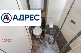 ���� ��� ���� 3-����� | Imot.bg � ����� ������ 15