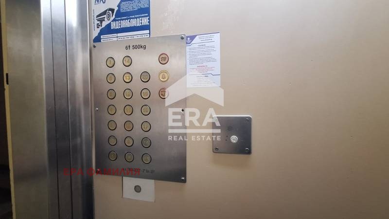 Дава под наем 2-СТАЕН, гр. София, Младост 2, снимка 12 - Апартаменти - 54510750
