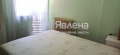 Под наем 3-СТАЕН, град София, Център • 850 € • 92047966 — Holmes.bg