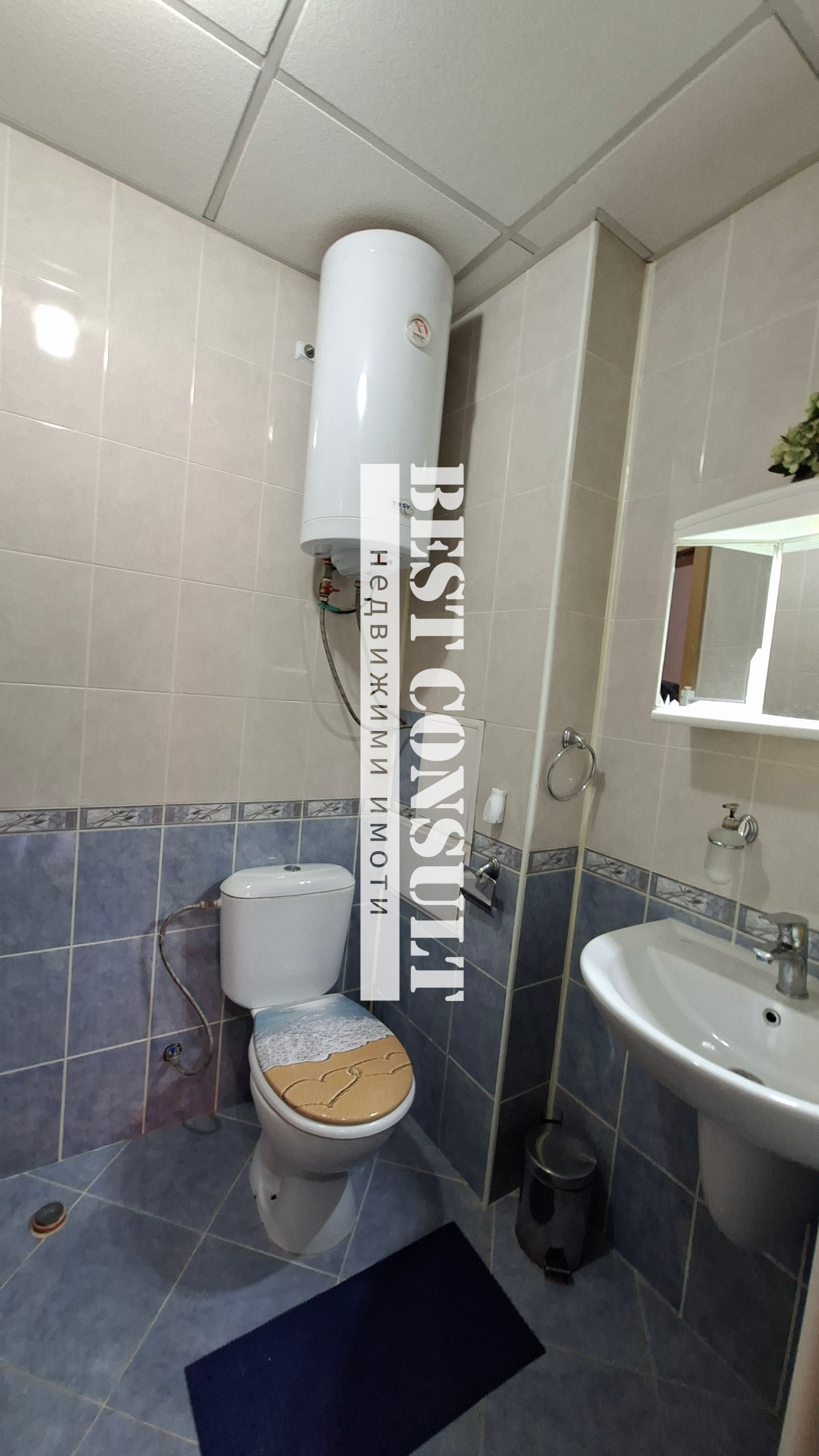 ���� ��� ���� 2-����� | Imot.bg � ����������� 11