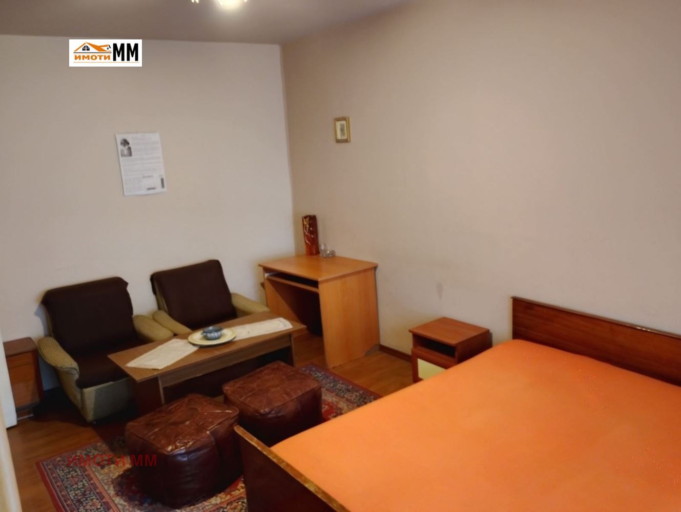 ���� ��� ���� 2-����� | Imot.bg � ����������� 3