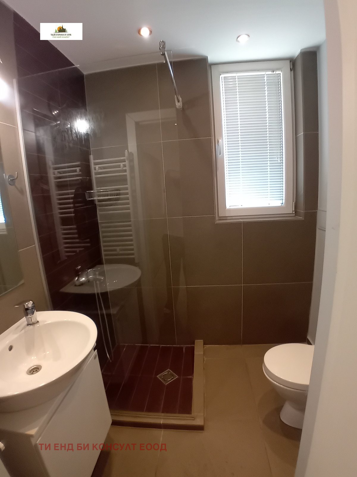 ���� ��� ���� 2-����� | Imot.bg � ����������� 4