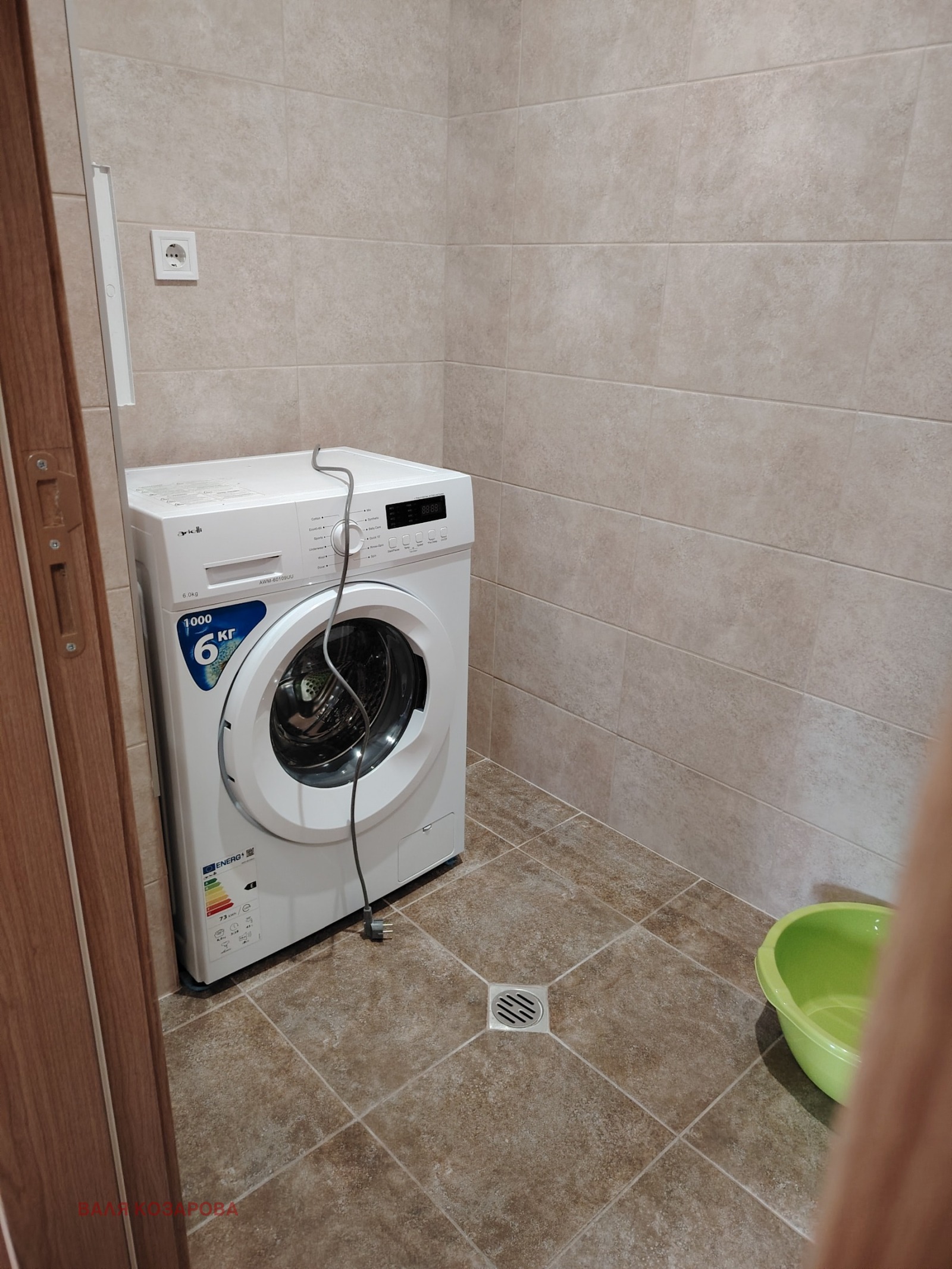 ���� ��� ���� 2-����� | Imot.bg � ����������� 6