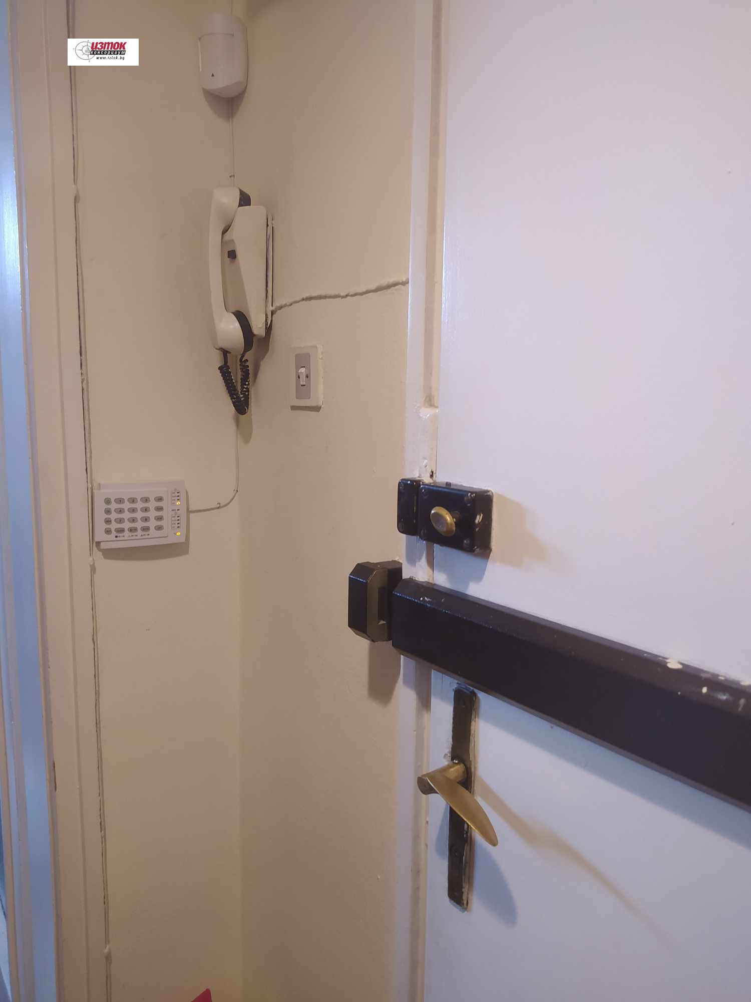 ���� ��� ���� 3-����� | Imot.bg � ����������� 14