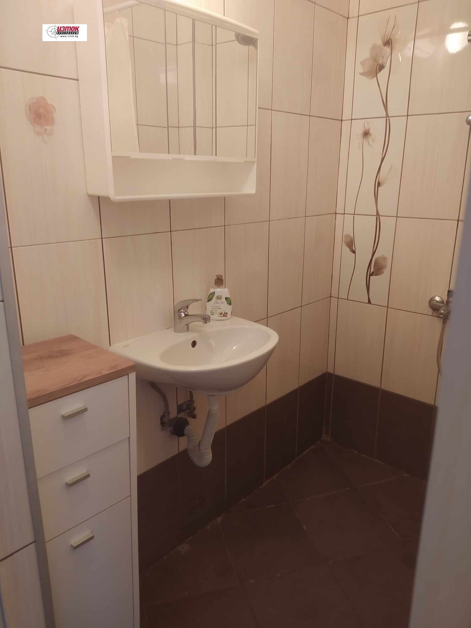 ���� ��� ���� 3-����� | Imot.bg � ����������� 13