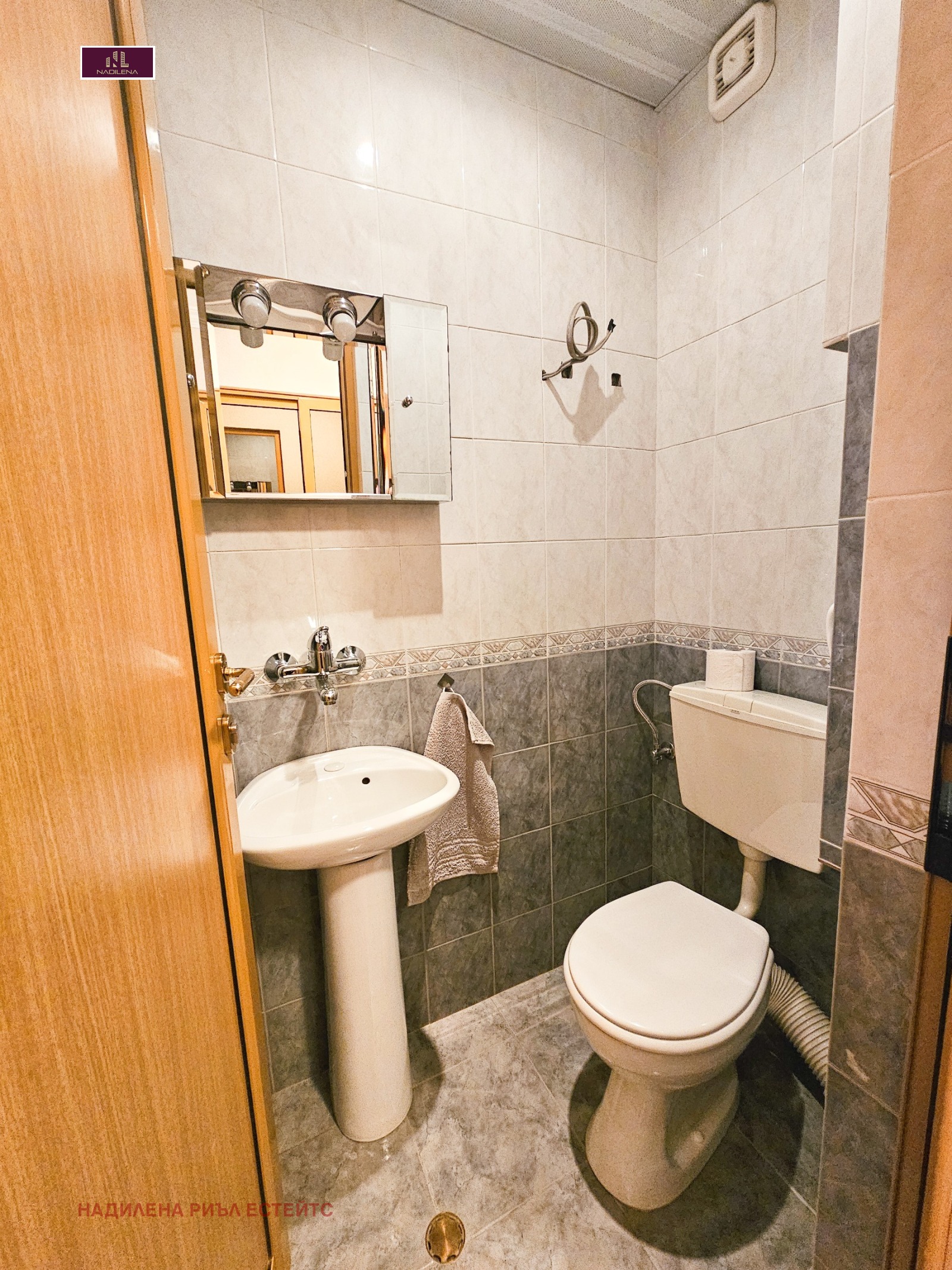 ���� ��� ���� 3-����� | Imot.bg � ����������� 11