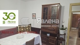 ���� ��� ���� 2-����� | Imot.bg � ����� ������ 6