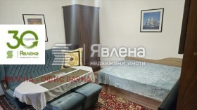 ���� ��� ���� 2-����� | Imot.bg � ����� ������ 2