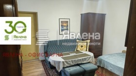 ����� ���� ��� ���� 2-�����,���� �����, �������� �����