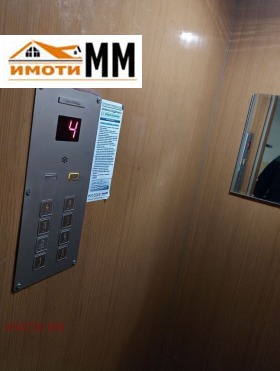 ���� ��� ���� 2-����� | Imot.bg � ����� ������ 10