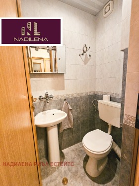 ���� ��� ���� 3-����� | Imot.bg � ����� ������ 11