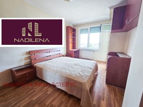 ���� ��� ���� 3-����� | Imot.bg � ����� ������ 8