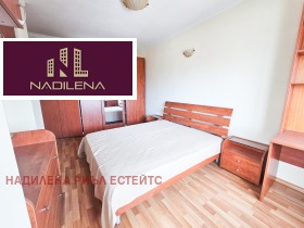 ���� ��� ���� 3-����� | Imot.bg � ����� ������ 9