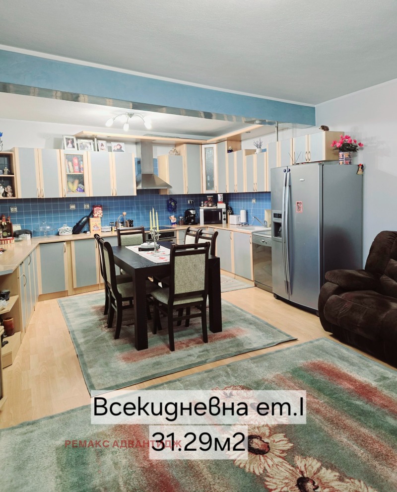 Издаје се  Кућа Пловдив , Центар , 433 м2 | 78437170