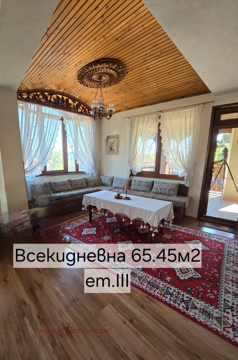 Издаје се  Кућа Пловдив , Центар , 433 м2 | 78437170 - слика [15]