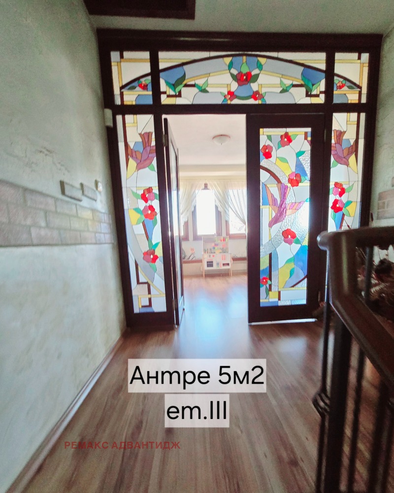 Издаје се  Кућа Пловдив , Центар , 433 м2 | 78437170 - слика [13]