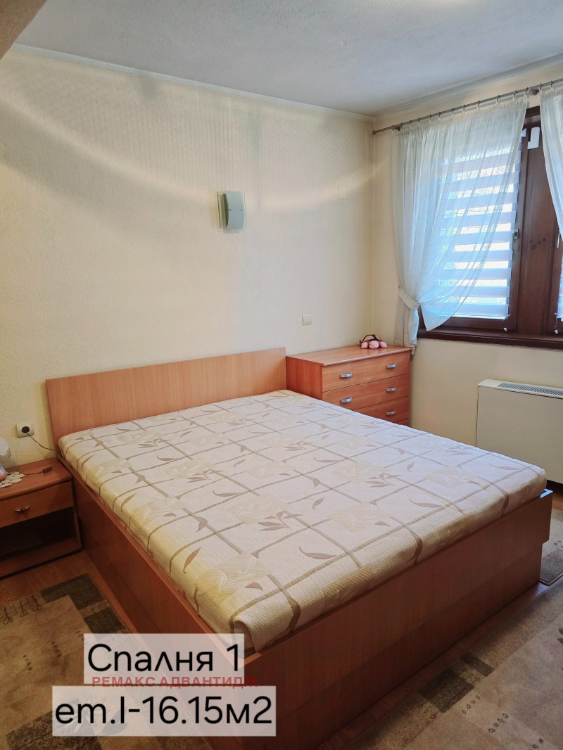 Издаје се  Кућа Пловдив , Центар , 433 м2 | 78437170 - слика [4]