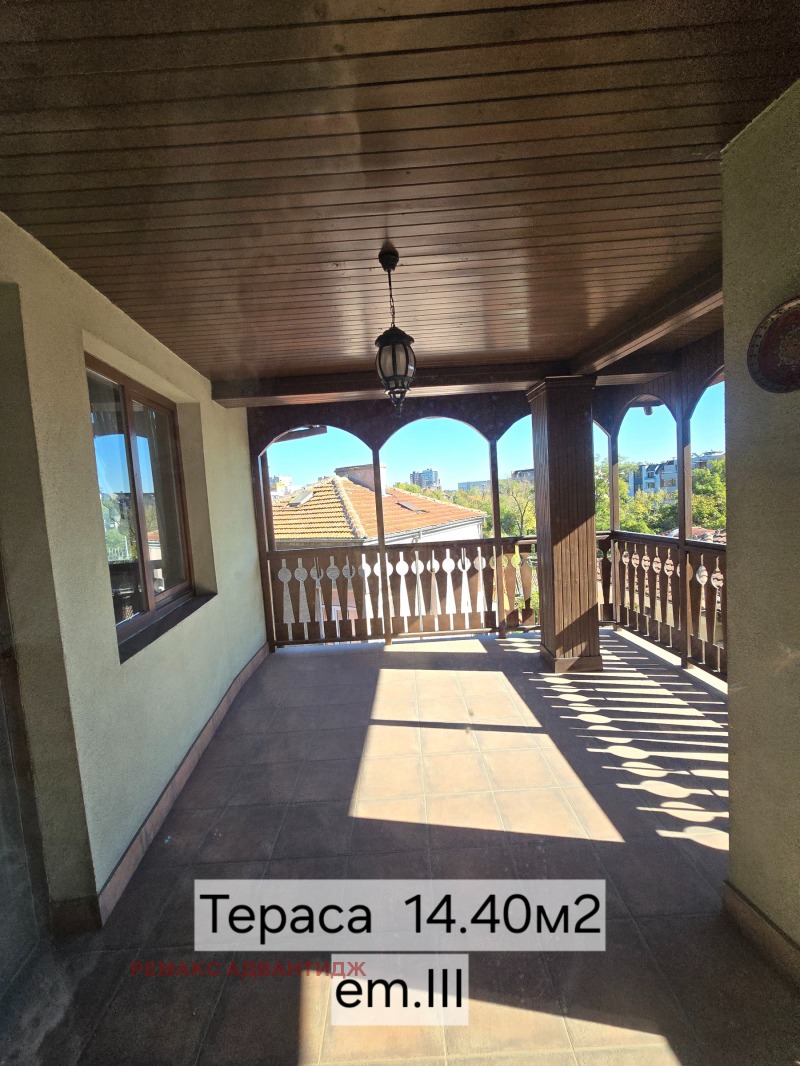 Издаје се  Кућа Пловдив , Центар , 433 м2 | 78437170 - слика [17]