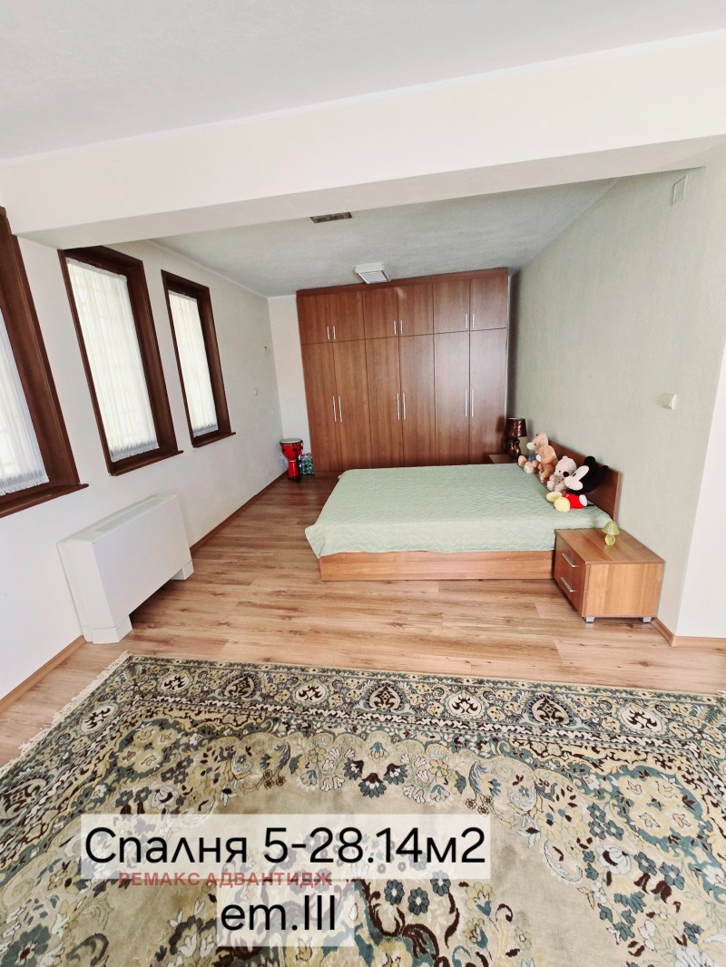Издаје се  Кућа Пловдив , Центар , 433 м2 | 78437170 - слика [14]