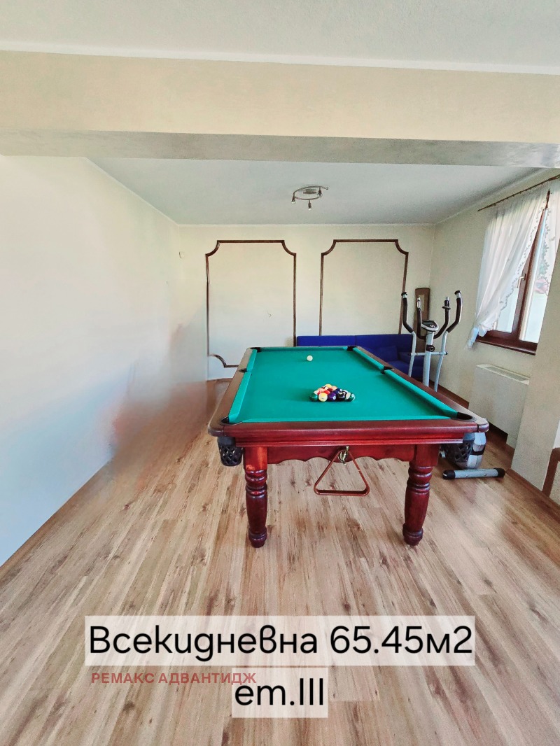 Издаје се  Кућа Пловдив , Центар , 433 м2 | 78437170 - слика [16]