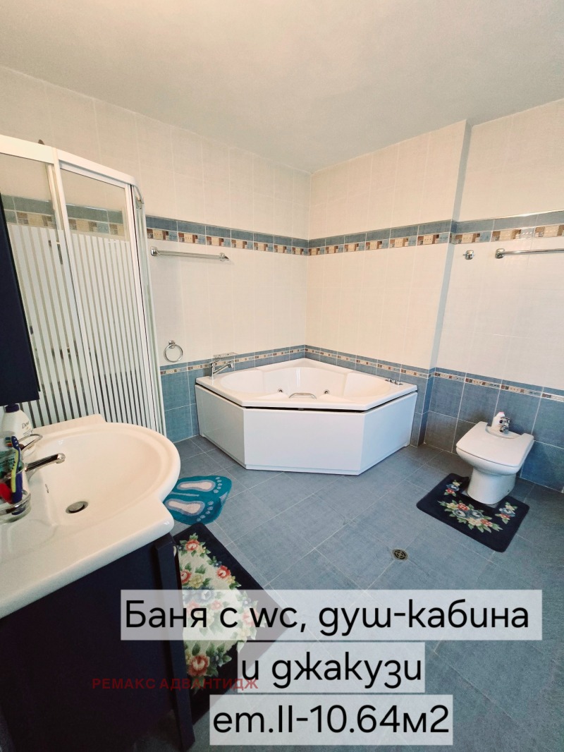 Издаје се  Кућа Пловдив , Центар , 433 м2 | 78437170 - слика [8]