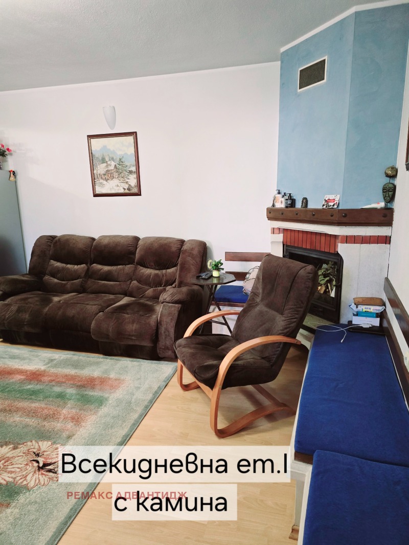 Издаје се  Кућа Пловдив , Центар , 433 м2 | 78437170 - слика [2]