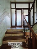 Под наем КЪЩА, град Пловдив, Център • 2500 € / 4889.57 лв. • 95114141 6