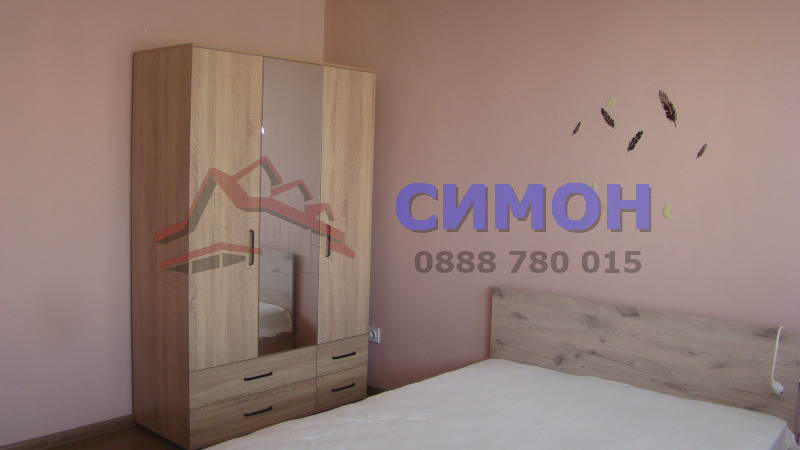 ���� ��� ���� 3-����� | Imot.bg � ����������� 4