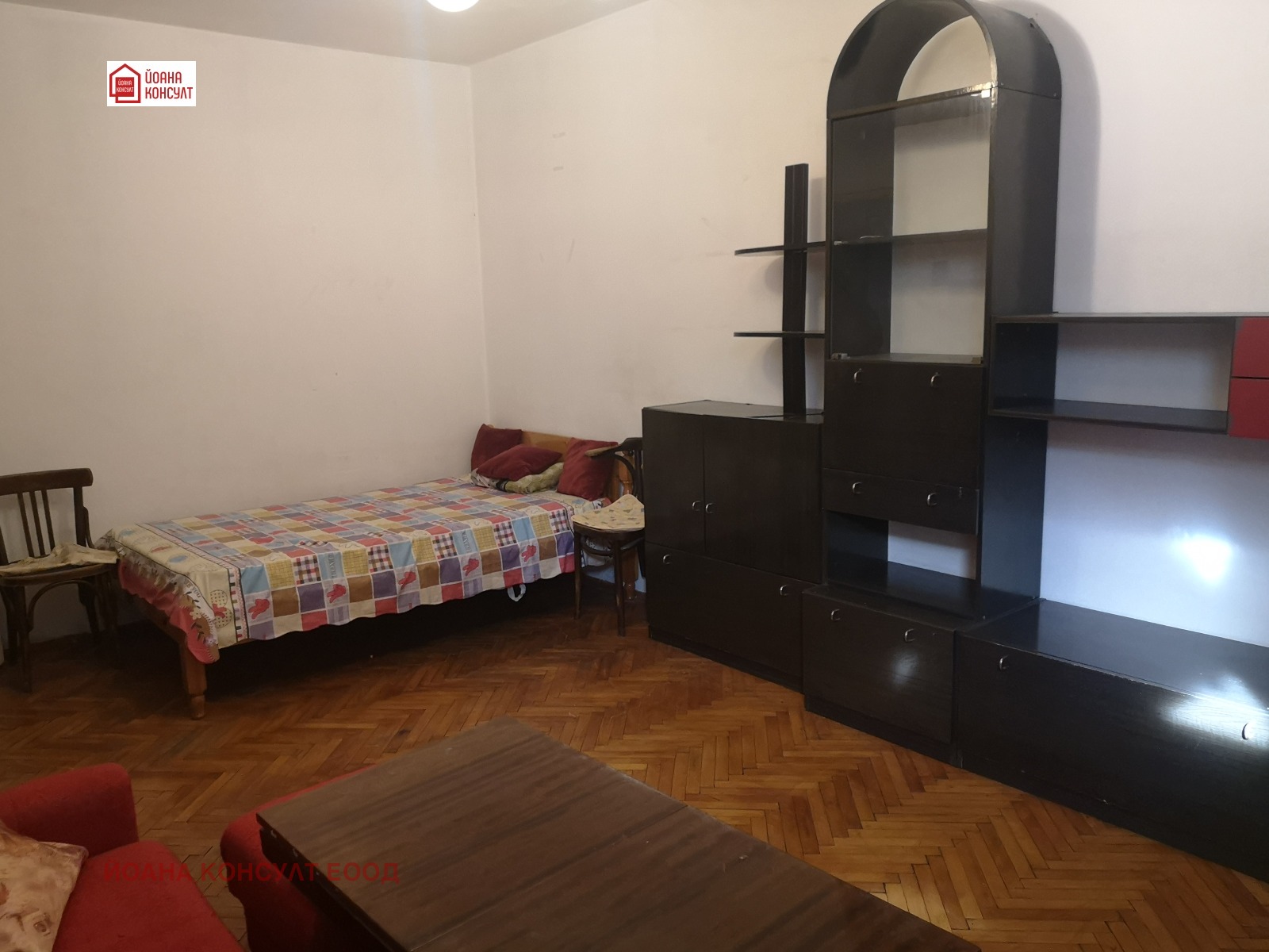 ���� ��� ���� 2-����� | Imot.bg � ����������� 7
