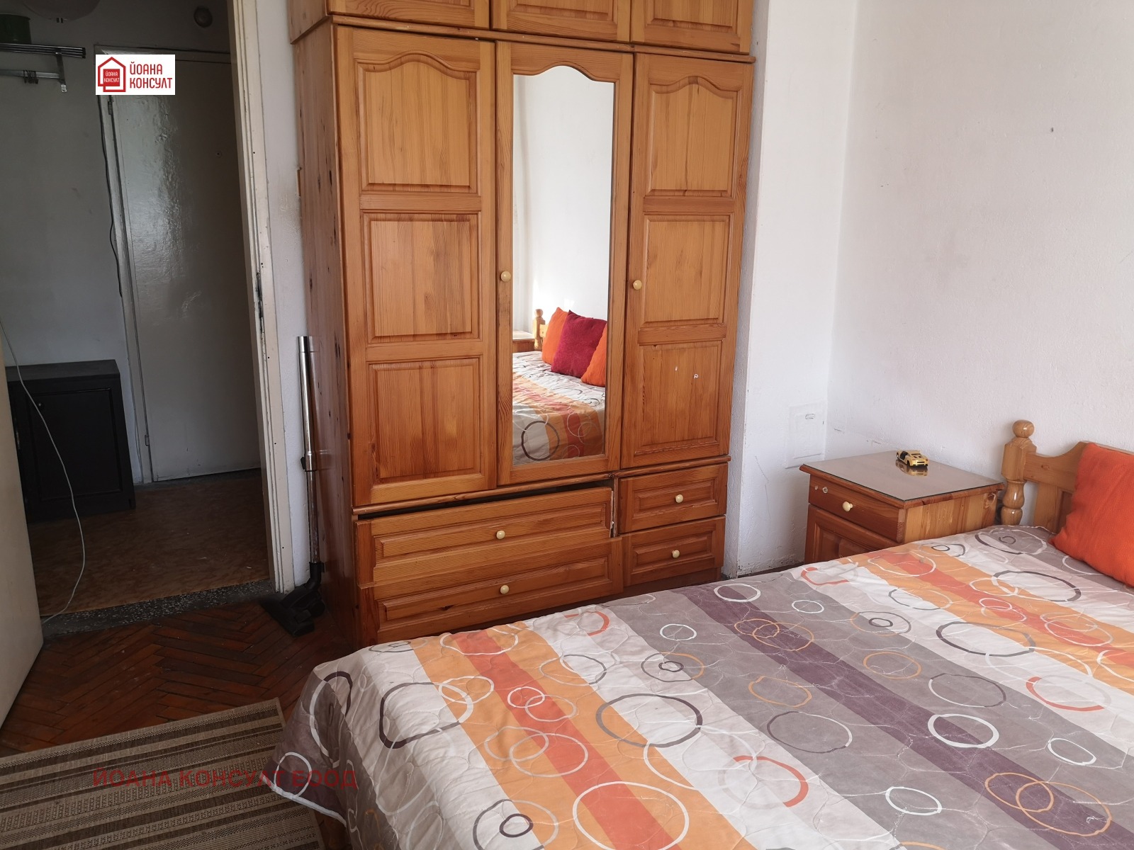 ���� ��� ���� 2-����� | Imot.bg � ����������� 4