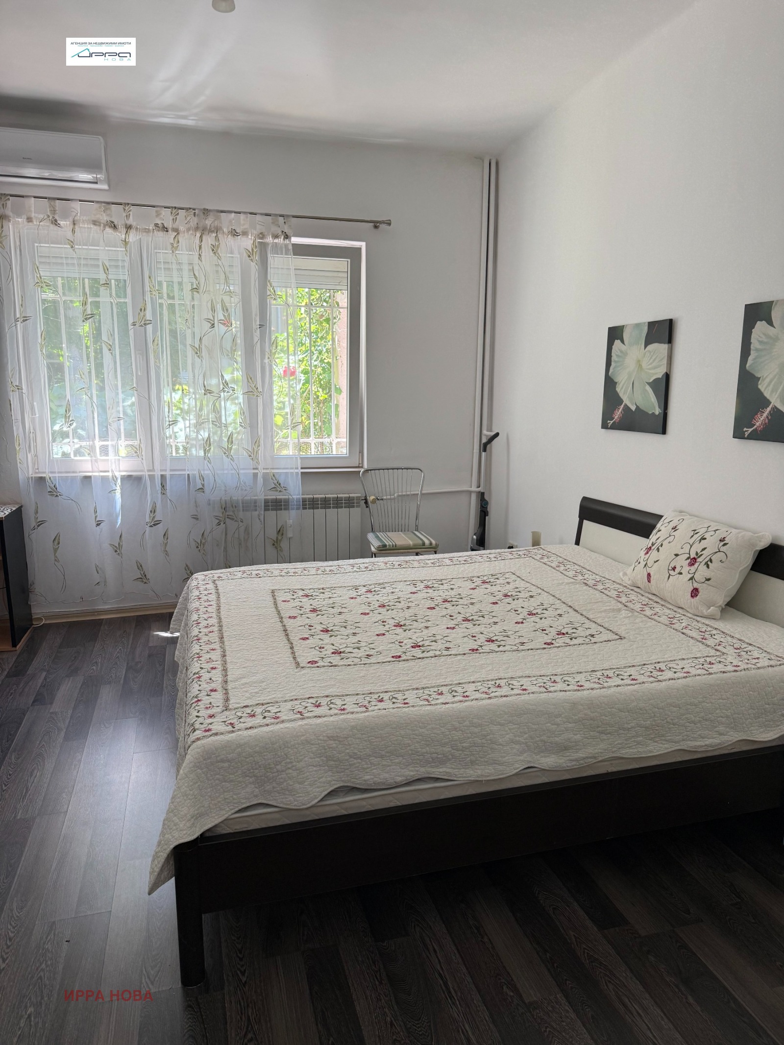 ���� ��� ���� 2-����� | Imot.bg � ����������� 9