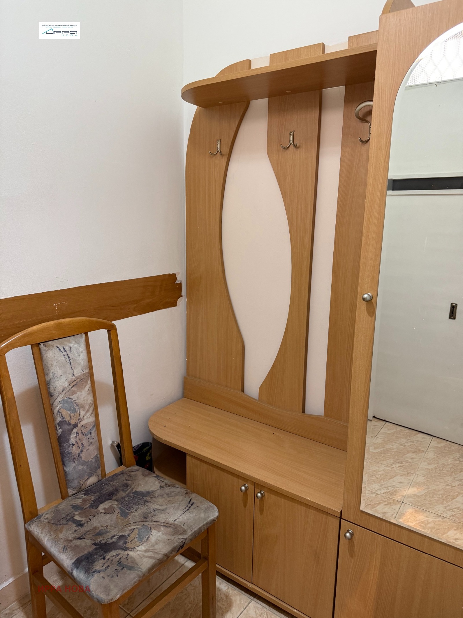 ���� ��� ���� 2-����� | Imot.bg � ����������� 11