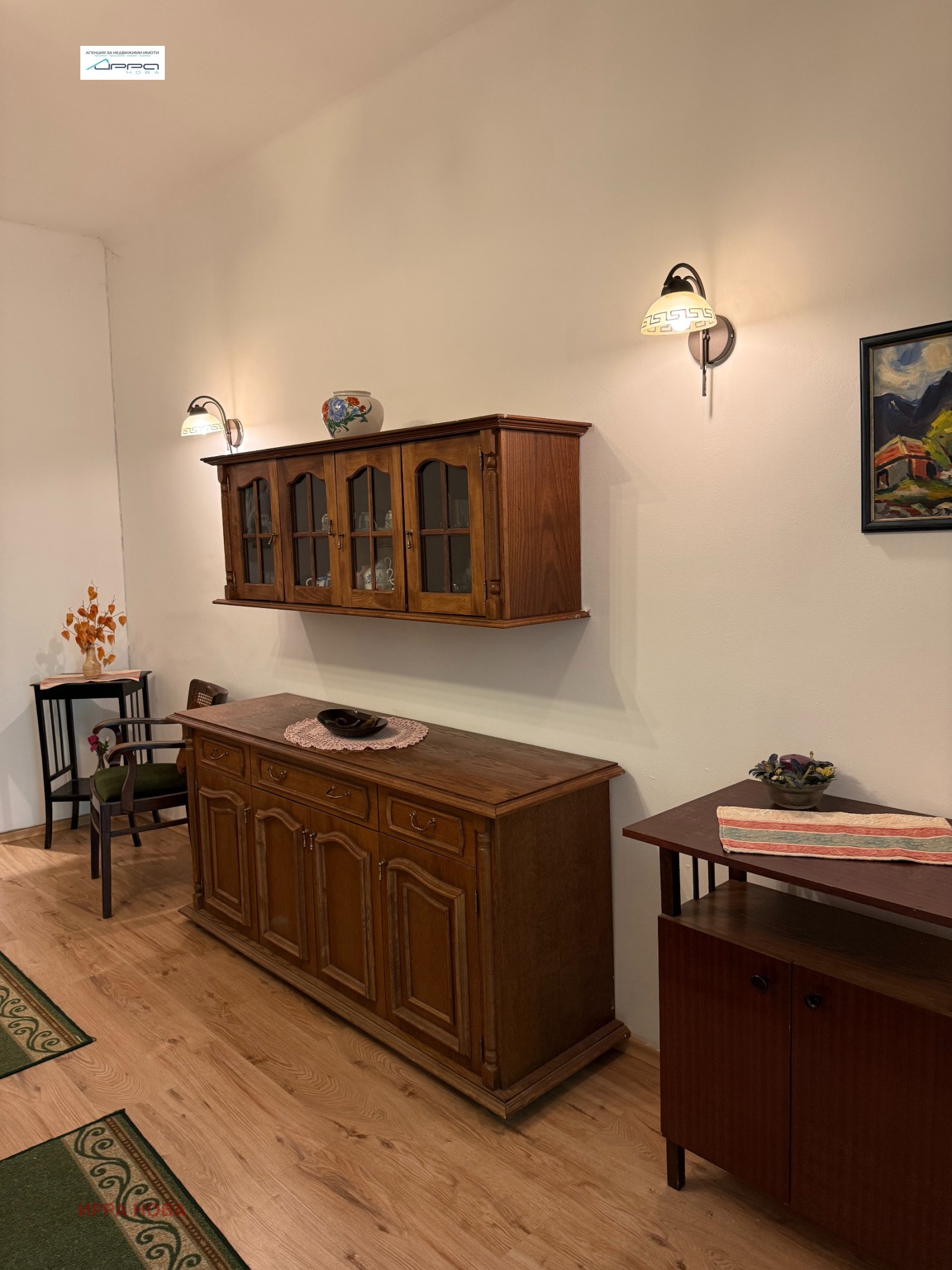 ���� ��� ���� 2-����� | Imot.bg � ����������� 3