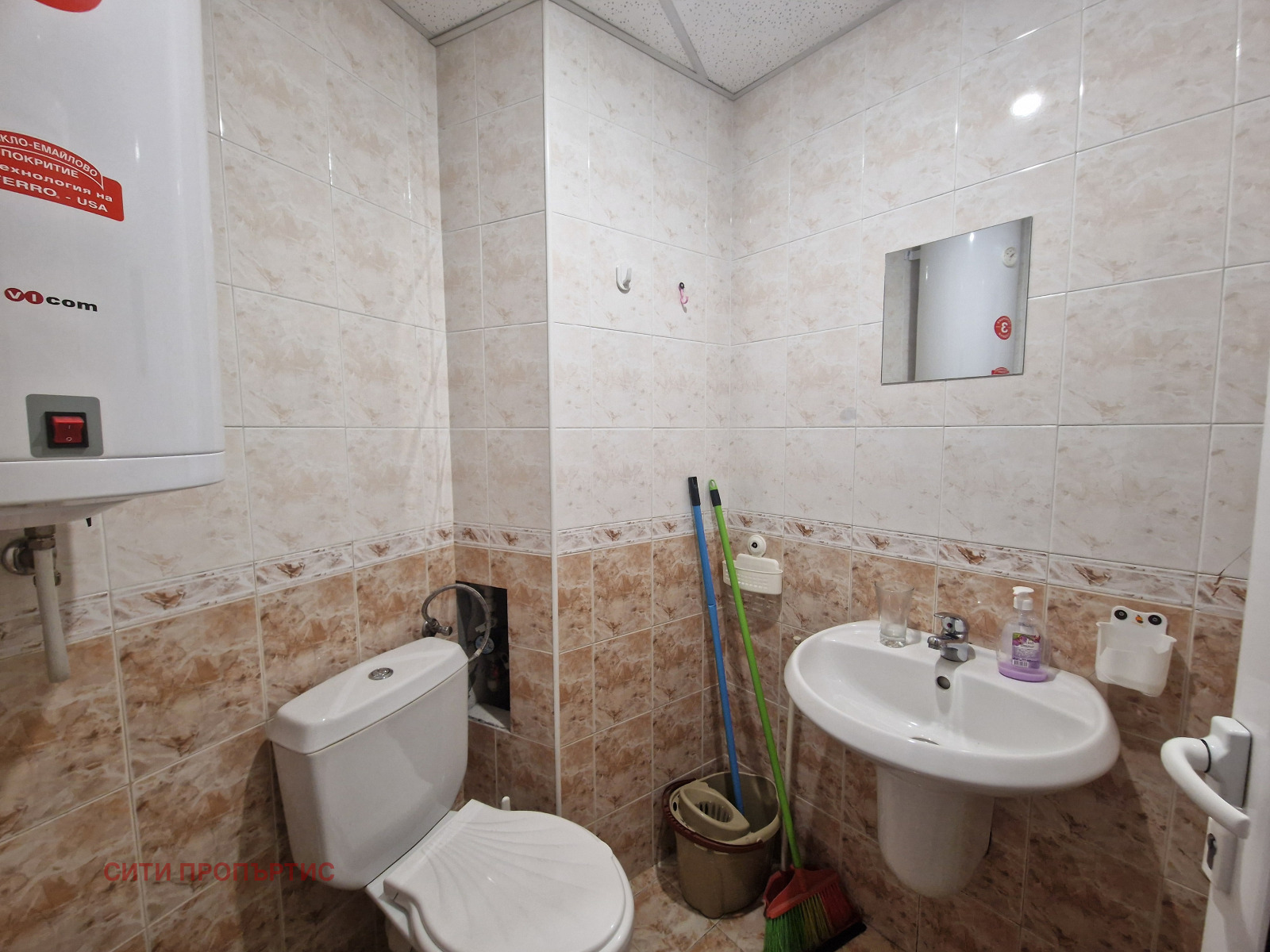 Дава под Наем ОФИС | Imot.bg — изображение 3