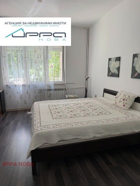 ���� ��� ���� 2-����� | Imot.bg � ����� ������ 9
