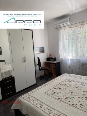 ���� ��� ���� 2-����� | Imot.bg � ����� ������ 8
