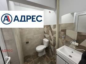 Офис град Разград, Център 4