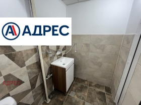 Офис град Разград, Център 3