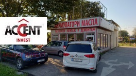 Magazin JP Gara, Varna 3