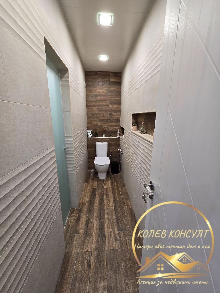 ���� ��� ���� 4-����� | Imot.bg � ����������� 7