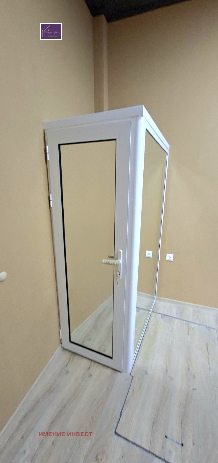 ���� ��� ���� ������� | Imot.bg � ����������� 5