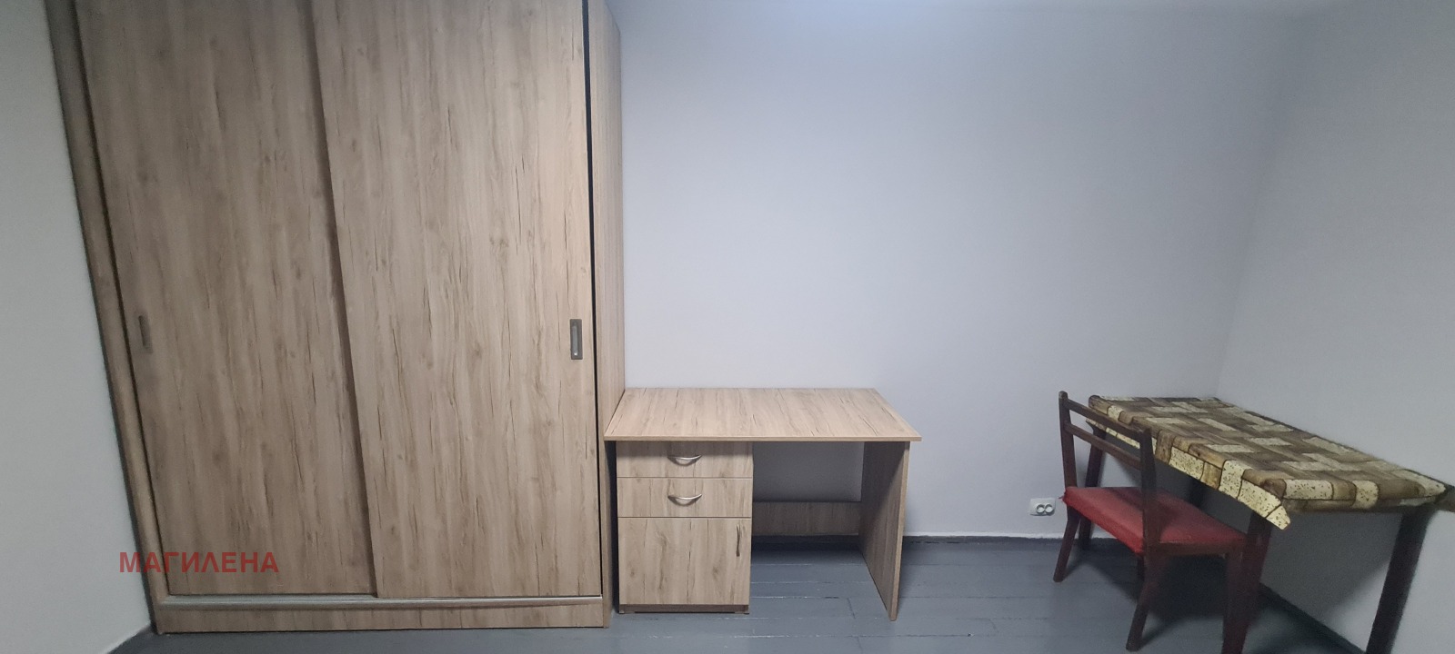 ���� ��� ���� ���� | Imot.bg � ����������� 2