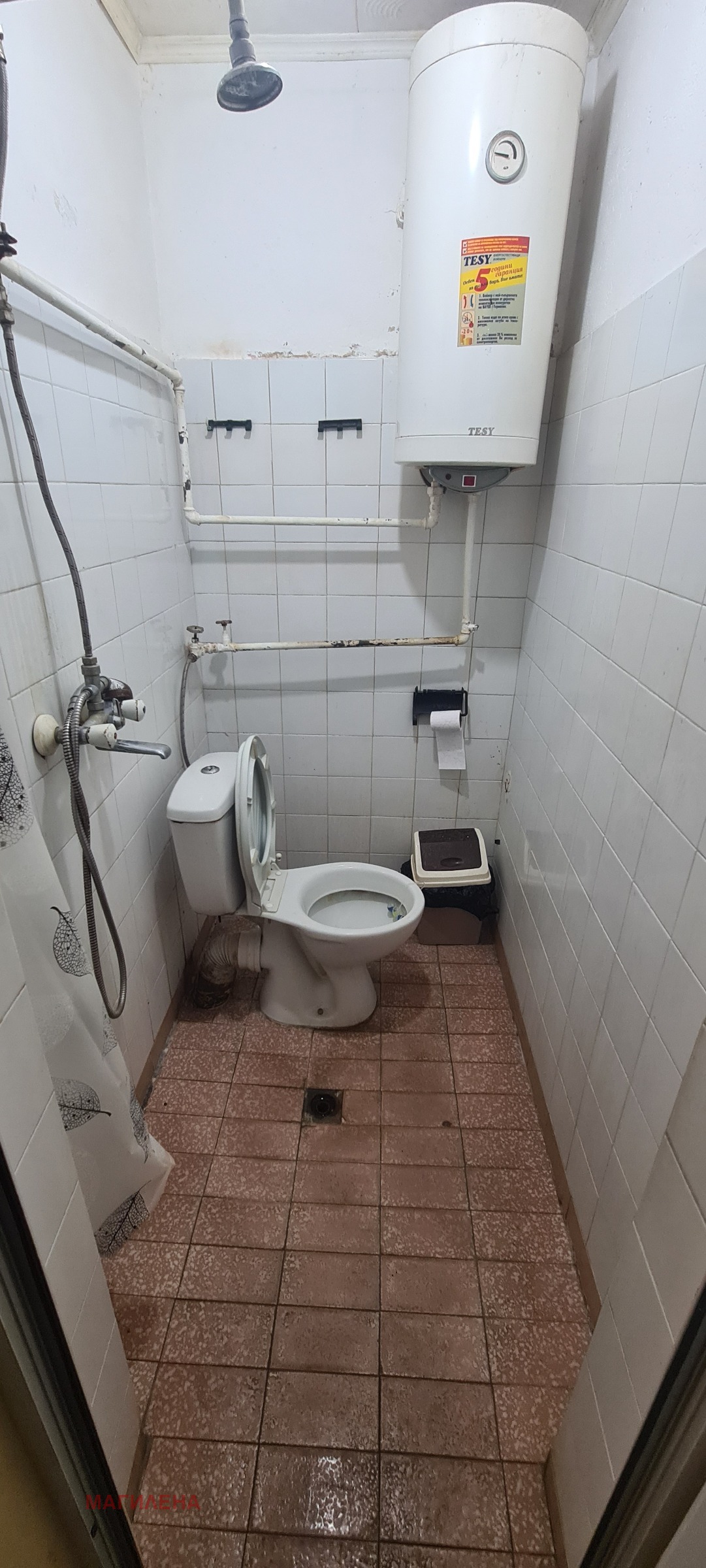 ���� ��� ���� ���� | Imot.bg � ����������� 5