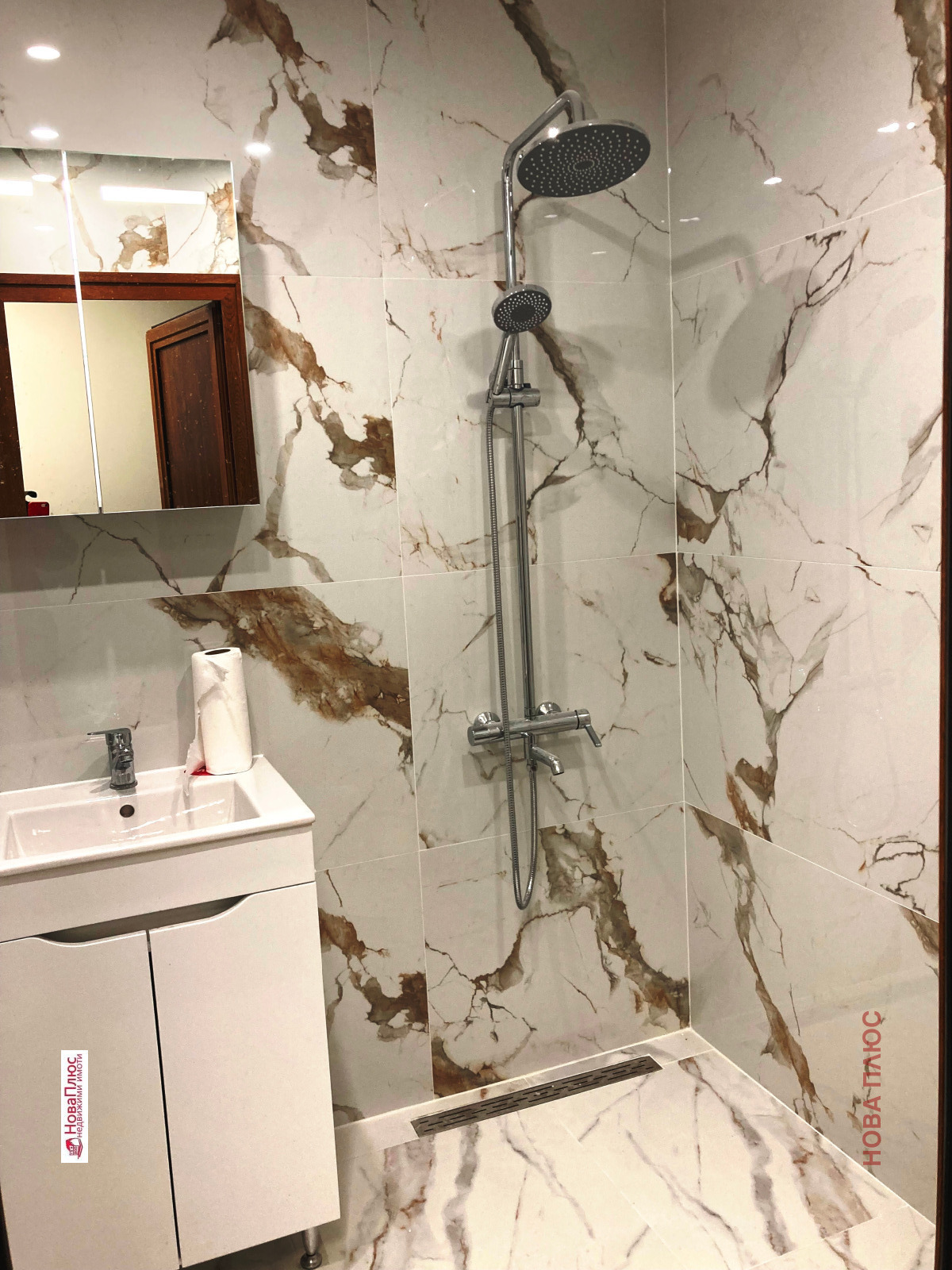 ���� ��� ���� 2-����� | Imot.bg � ����������� 10