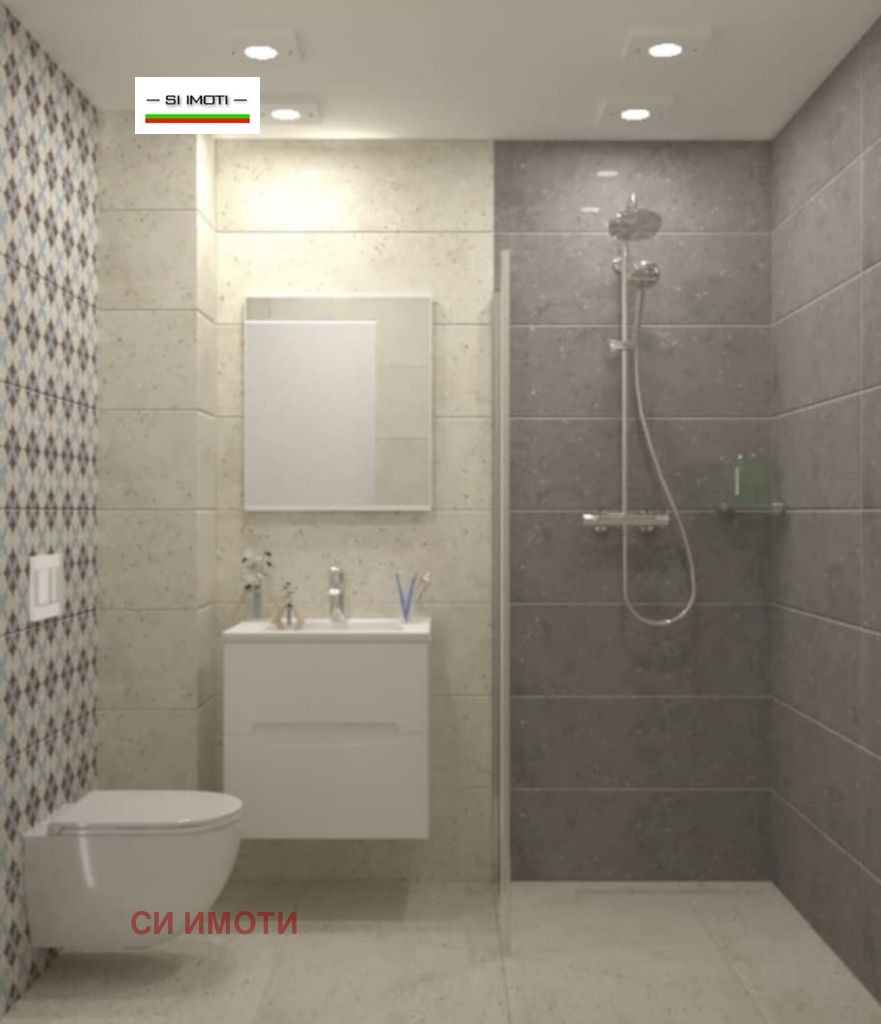 ���� ��� ���� 2-����� | Imot.bg � ����������� 2