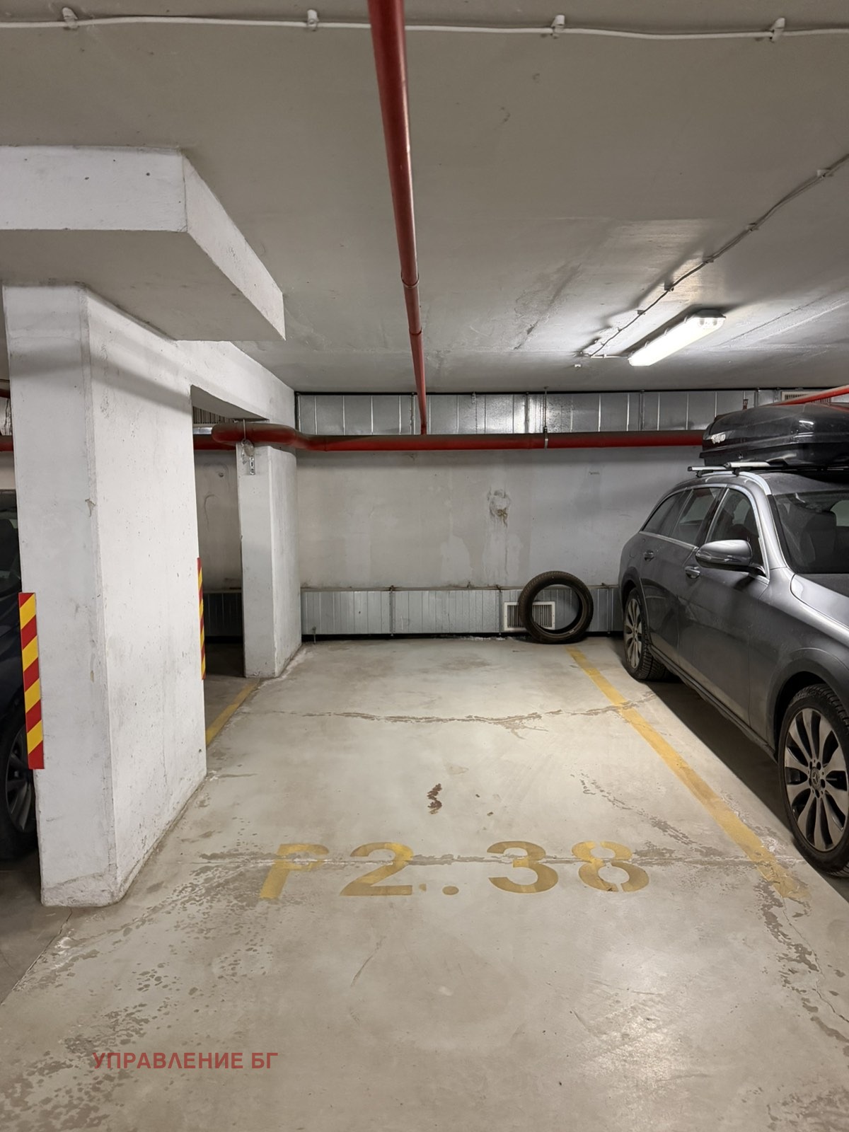 ���� ��� ���� ���������� | Imot.bg � ����������� 1