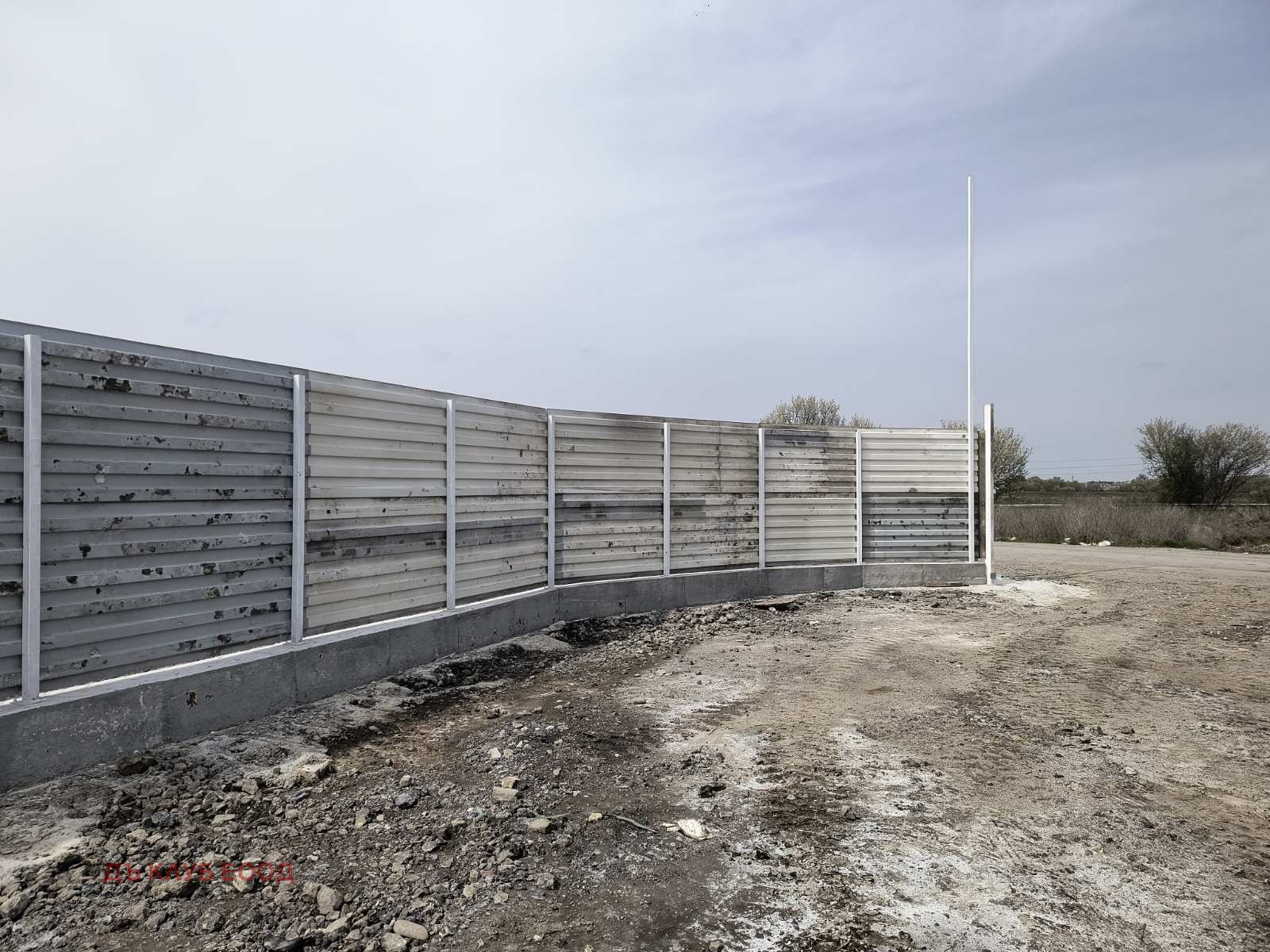 ���� ��� ���� ����� | Imot.bg � ����������� 6